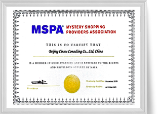 云顶集团(中国区)官方网站